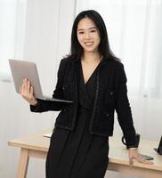 Audrey Tan