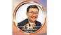 Louis Tan