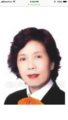 Lucy Teo