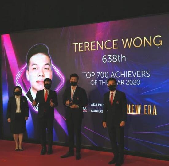 Terence Wong