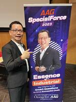 Eric 李清海 Lee