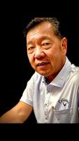 Rayson Tan