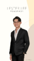 Lester Lee