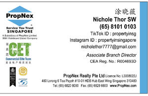 Nichole Thor