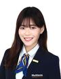Rebecca Tan