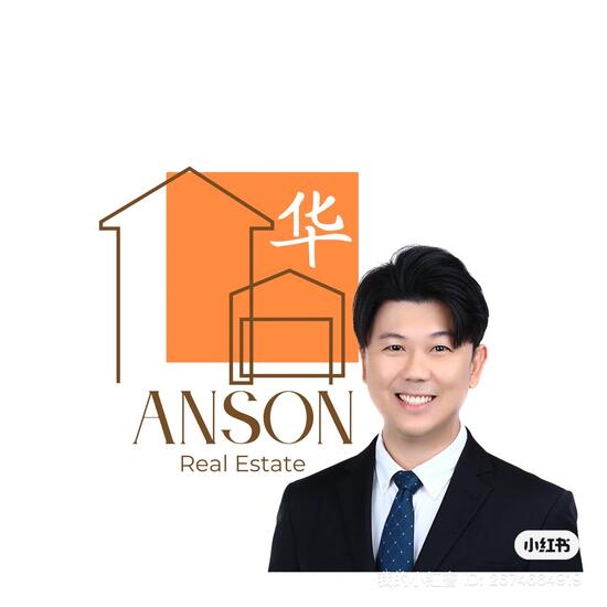 Anson Goh  吴铭华