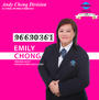 Emily Chong