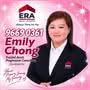 Emily Chong