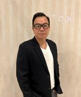 Andrew Chua