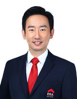 Ian Teo