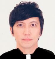 Nic Au