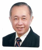 Eric Loh