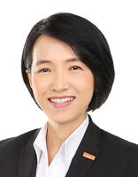 Christine Kang