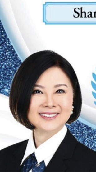 Sharon Seow Fui Fong