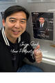 Jason Seah
