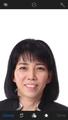 Patricia Yan
