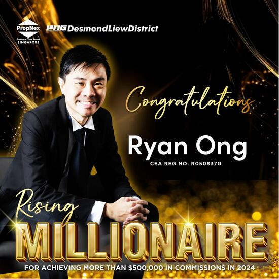 Ryan Ong 王伟信