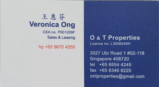 Veronica Ong
