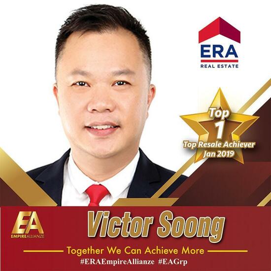 Victor Soong