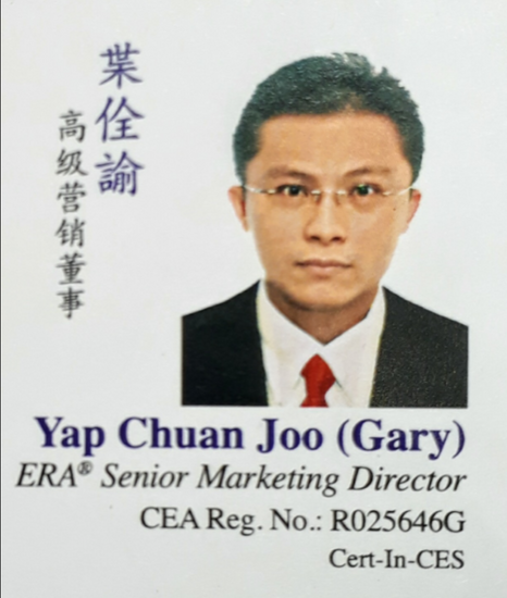 Agent Avatar