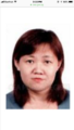 Rita Pang
