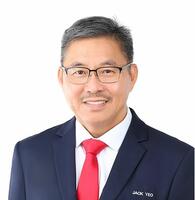 Jack Yeo