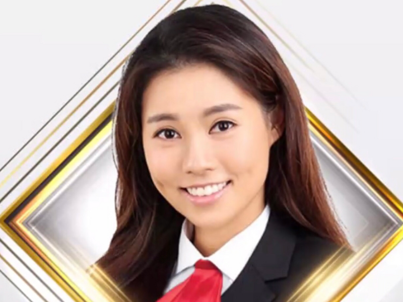 Corraine Choo