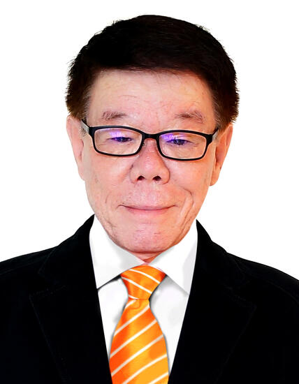 Agent Avatar