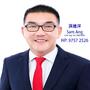 Sam Ang 洪 德 洋