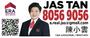 Jas Tan
