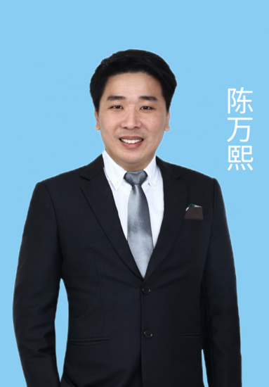 Agent Avatar