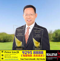 Peter Lin JX 林俊熙