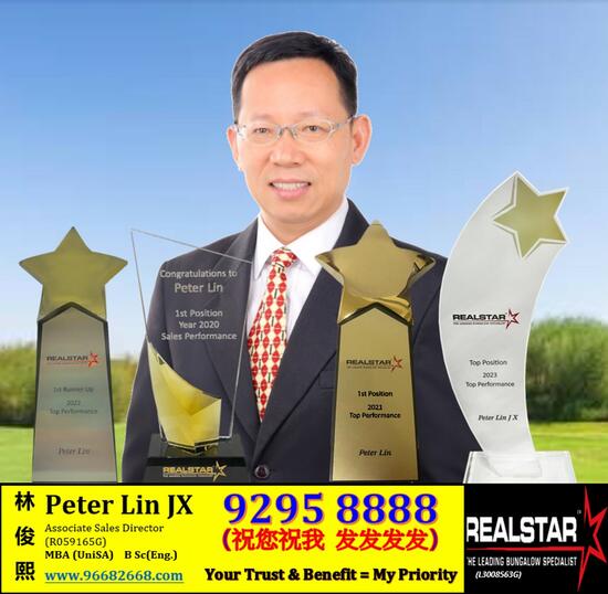 Peter Lin JX 林俊熙