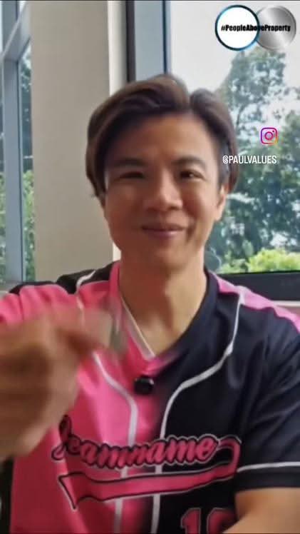 Paul Teo
