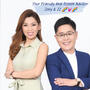 Joey Ng