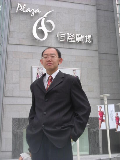 Agent Avatar