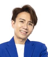 Tjin Lee