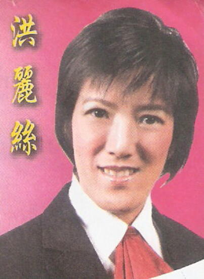 Agent Avatar