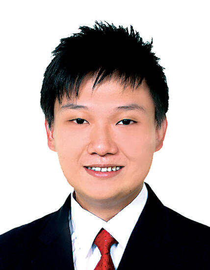 Jin Ong