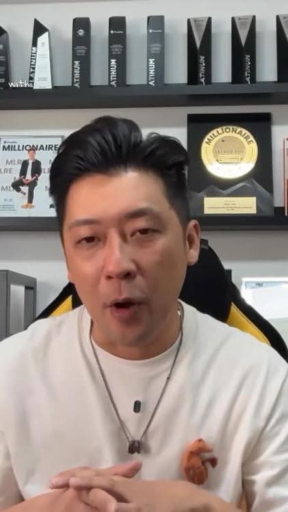 Eric Yeo