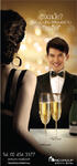 เดอะ รอยัล กรีนพาร์ค กาญจนาภิเษก - ขาย บ้านโครงการใหม่
