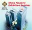 China Property Exhibition ‧Seminar: Market Outlook in Chengdu, China