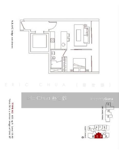 Scotts Square, 6 Scotts Road, 1 Bedroom, 635 sqft, Apartment For Rent, by Eric Chua (蔡世雄), 11302758 - PropertyGuru.com.sg