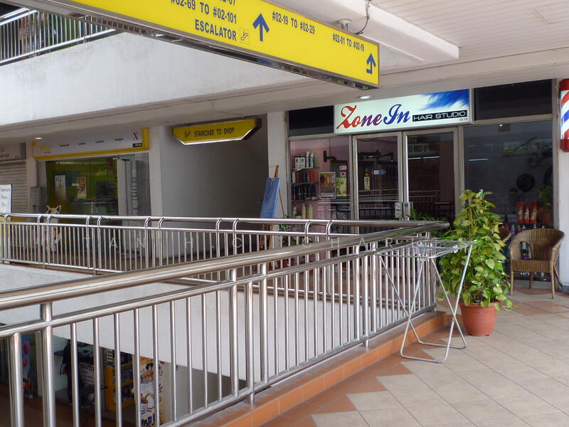 Bras Basah Complex, 231 Bain Street, 524 sqft, Mall Shop For Sale, by