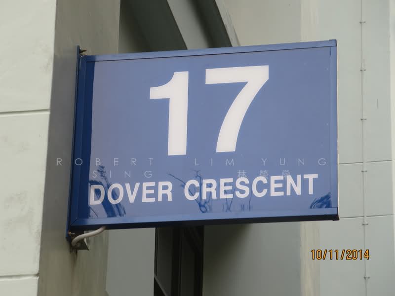 17 Dover Crescent, 17 Dover Crescent, 2 Bedrooms, 1,000 sqft, HDB Flat For Rent, by Robert Lim Yung Sing 林榮燊, 12885293 - PropertyGuru.com.sg