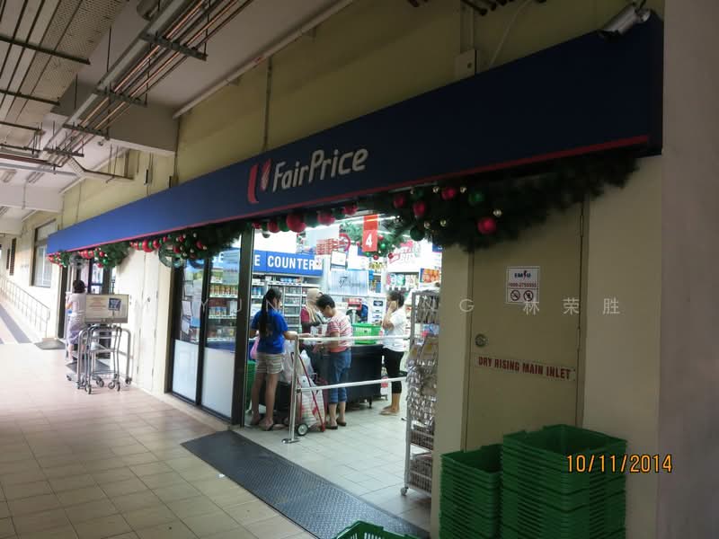 17 Dover Crescent, 17 Dover Crescent, 2 Bedrooms, 1,000 sqft, HDB Flat For Rent, by Robert Lim Yung Sing 林榮燊, 12885293 - Supermarket - PropertyGuru.com.sg