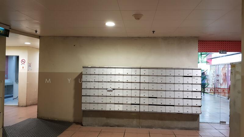 People's Park Centre, 101 Upper Cross Street, 220 sqft, Mall Shop For Rent, by Robert Lim Yung Sing 林榮燊, 12885468 - CommercialGuru.com.sg