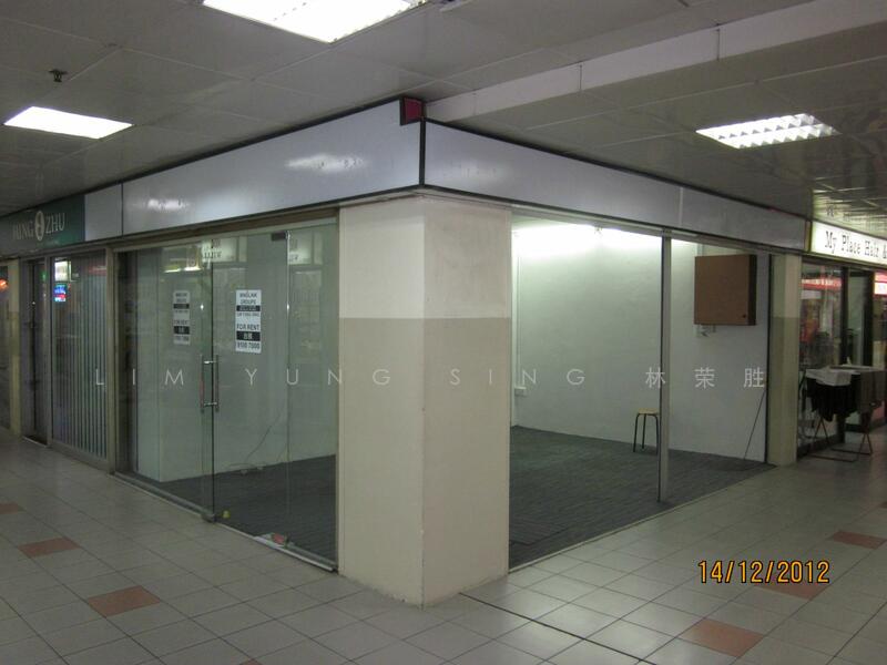People's Park Centre, 101 Upper Cross Street, 220 sqft, Mall Shop For Rent, by Robert Lim Yung Sing 林榮燊, 12885468 - CommercialGuru.com.sg
