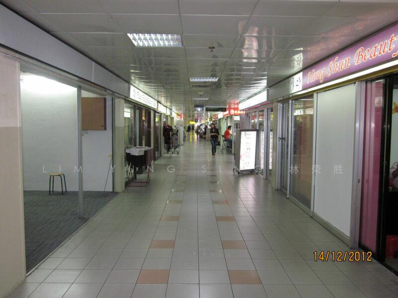 People's Park Centre, 101 Upper Cross Street, 220 sqft, Mall Shop For Rent, by Robert Lim Yung Sing 林榮燊, 12885468 - CommercialGuru.com.sg