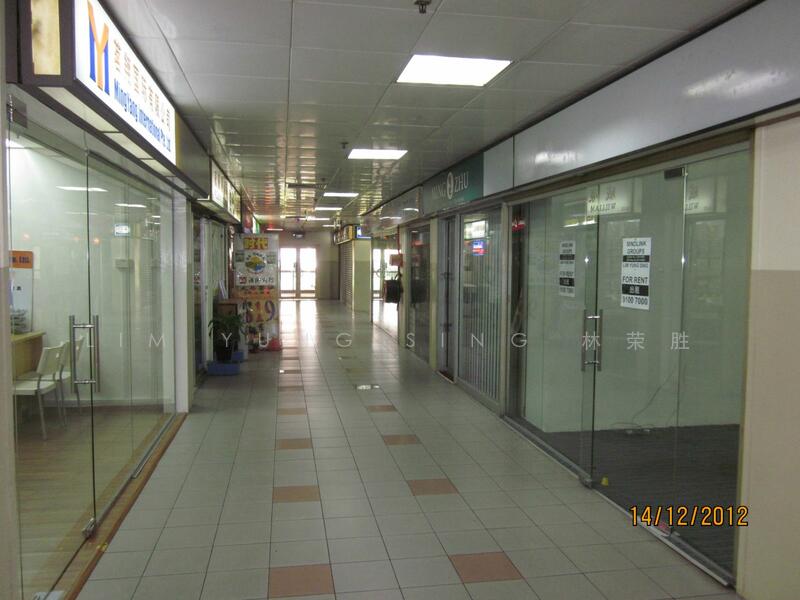 People's Park Centre, 101 Upper Cross Street, 220 sqft, Mall Shop For Rent, by Robert Lim Yung Sing 林榮燊, 12885468 - CommercialGuru.com.sg
